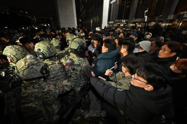 갑작스러운 계엄령