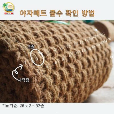 CocoHitech의 품질 기준 – ‘줄 수’로 보는 신뢰성