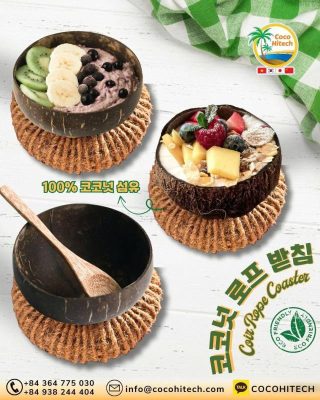 코코넛 로프 받침의 특성