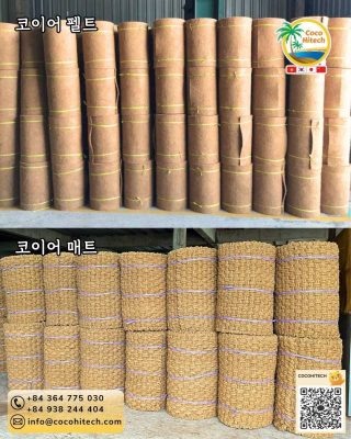 경사면 토사 유출 방지와 식생 복원에 유리한 코이어펠트의 특징