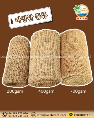 고품질 코이어 네트의 표준 사양