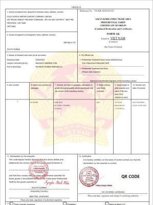 관세 0퍼센트 적용을 위한 원산지 증명서 및 선하증권 등 필수 서류 준비