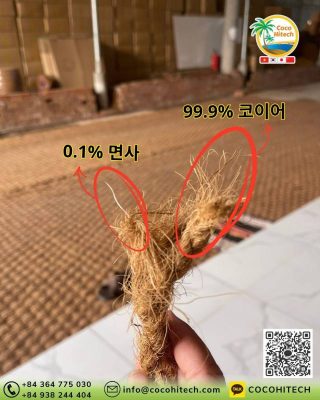 100퍼센트 코코넛 섬유 천연 소재로 만든 야자로프의 내구성과 인장 강도