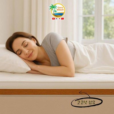 허리 디스크 환자와 아기를 위한 친환경 코이어 매트리스 선택 가이드